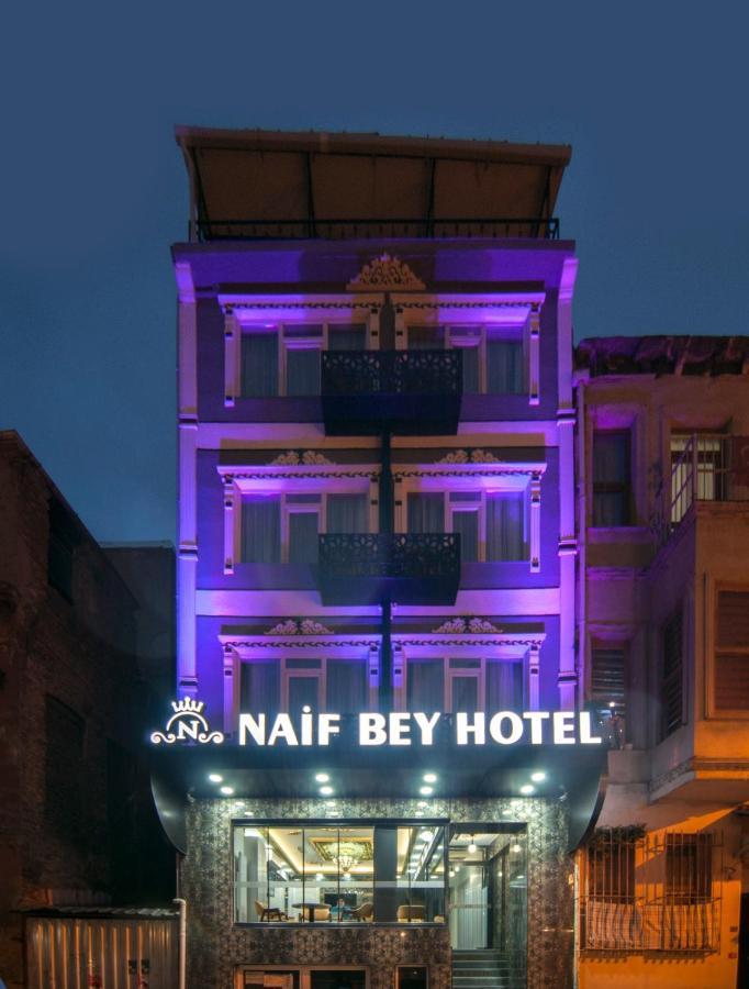 איסטמבול Naif Bey Hotel מראה חיצוני תמונה
